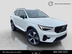 2025 Volvo XC40