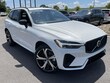 Volvo XC60 plug-in hybrid