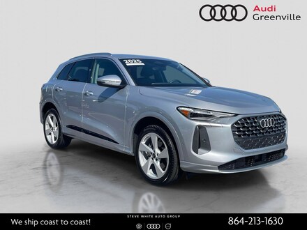 2025 Audi Q5 2.0T Premium SUV