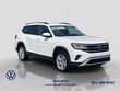  Volkswagen Atlas