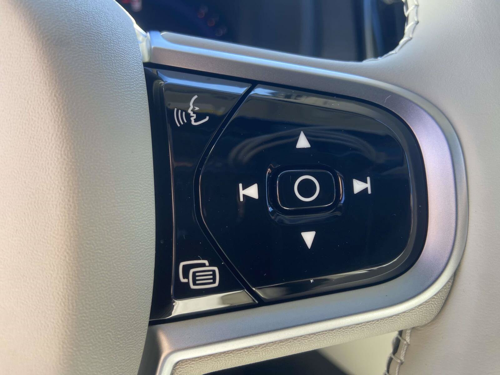 2026 Volvo XC90 Ultra - Photo 23