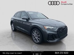 2023 Audi Q5 e 55 S line Premium SUV