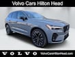  Volvo XC60 plug-in hybrid