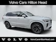  Volvo XC90 plug-in hybrid