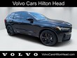  Volvo XC60 Recharge Plug-In Hybrid