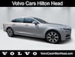  Volvo S90 plug-in hybrid