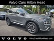  Hyundai Santa Fe Hybrid
