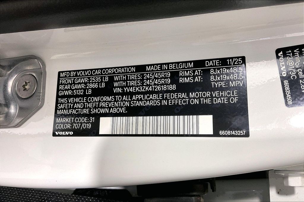 2026 Volvo EX30 Plus - Photo 11