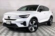  Volvo C40 Recharge Pure Electric