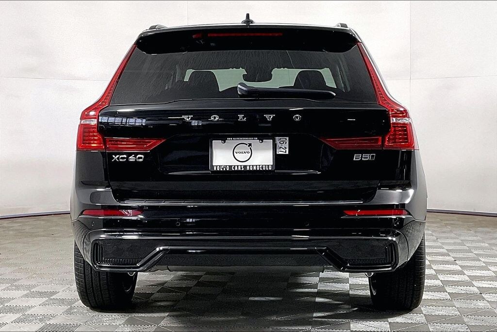 Used 2025 Volvo XC60 B5 Ultra SUV