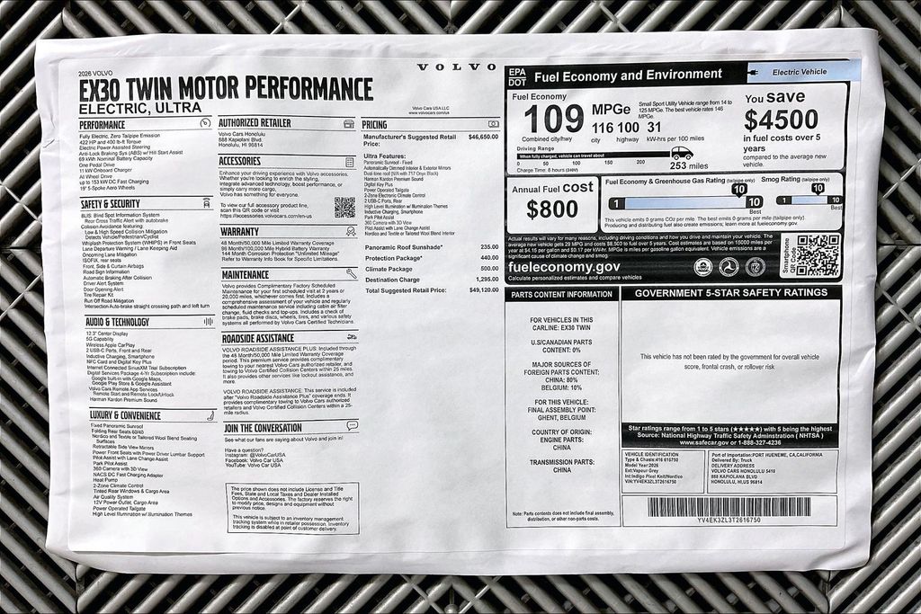 2026 Volvo EX30 Ultra - Photo 10