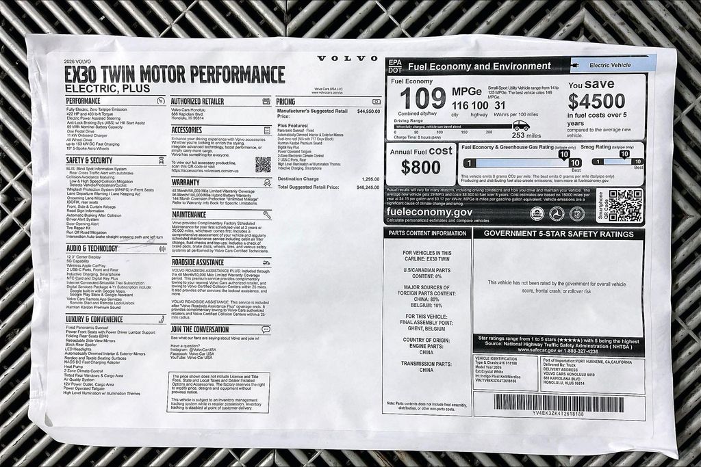 2026 Volvo EX30 Plus - Photo 10
