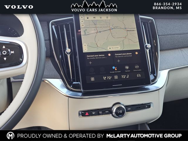 2026 Volvo XC90 Ultra - Photo 9