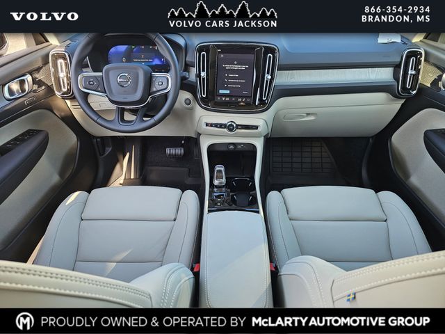 2026 Volvo XC40 Ultra - Photo 8