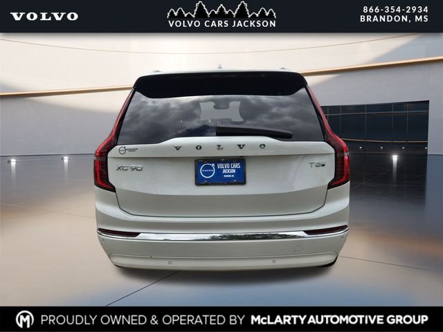2025 Volvo XC90 T8 Core photo 3
