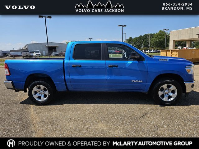 2023 Ram 1500 Big Horn Lone Star photo 3
