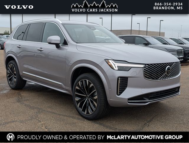 2026 Volvo XC90 Plus's photo