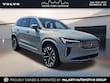 Volvo XC90 plug-in hybrid