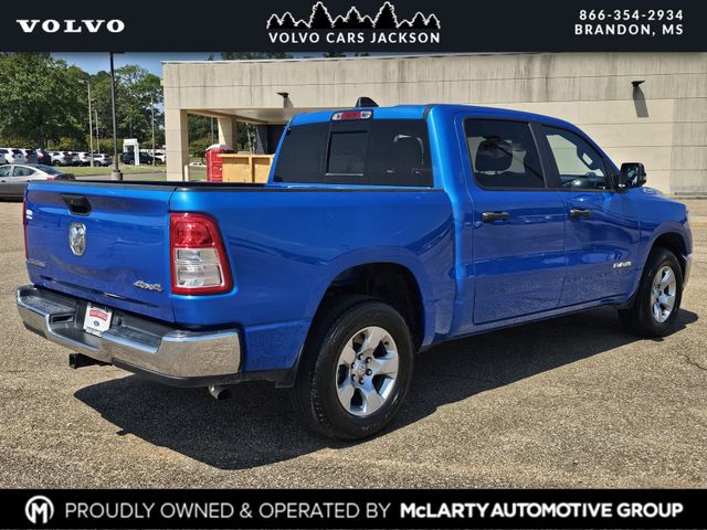 2023 Ram 1500 Big Horn Lone Star photo 4