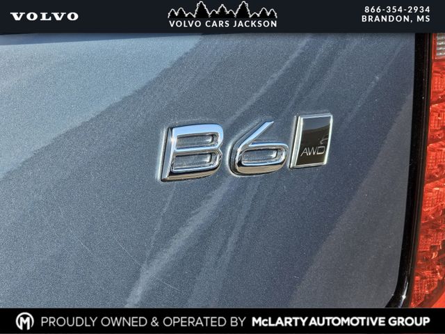 2026 Volvo XC90 Plus - Photo 24