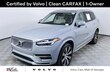  Volvo XC90 plug-in hybrid