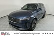  Volvo XC90 plug-in hybrid