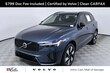  Volvo XC60 plug-in hybrid