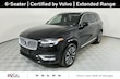 Volvo XC90 Recharge Plug-In Hybrid
