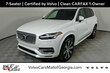 Volvo XC90 plug-in hybrid