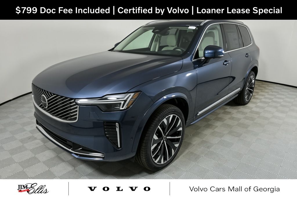 2026 Volvo XC90