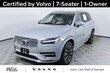  Volvo XC90 plug-in hybrid
