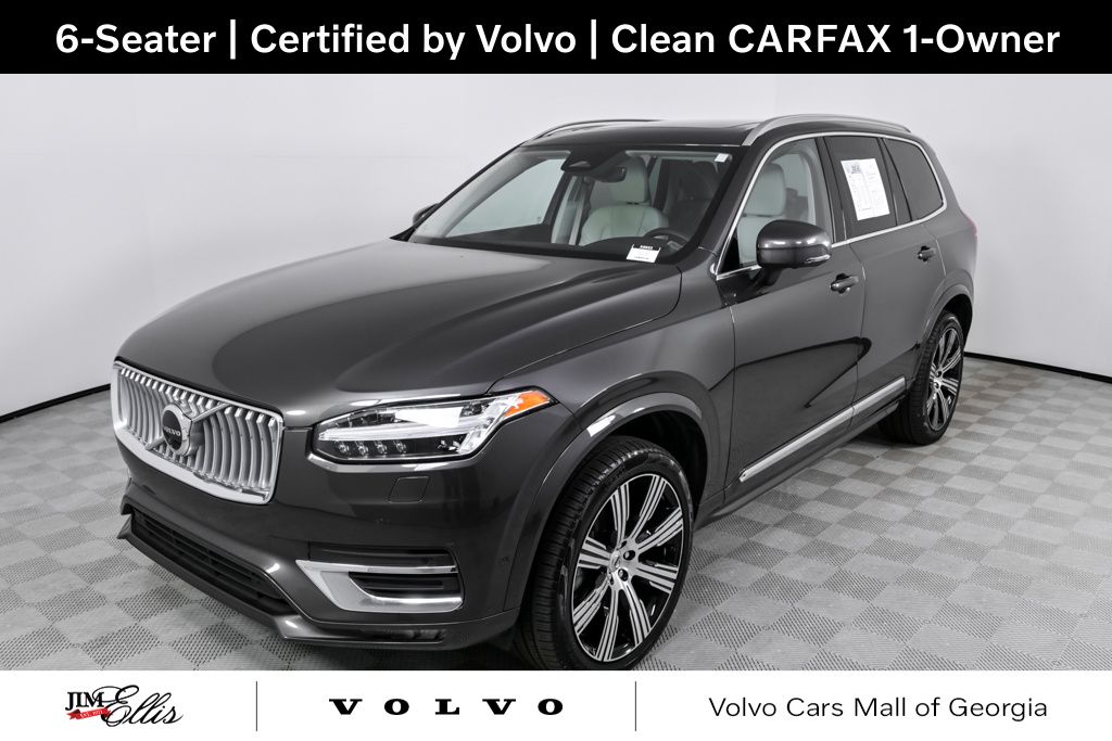 2024 Volvo XC90 Plus's photo