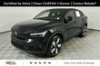 Volvo C40 Recharge Pure Electric