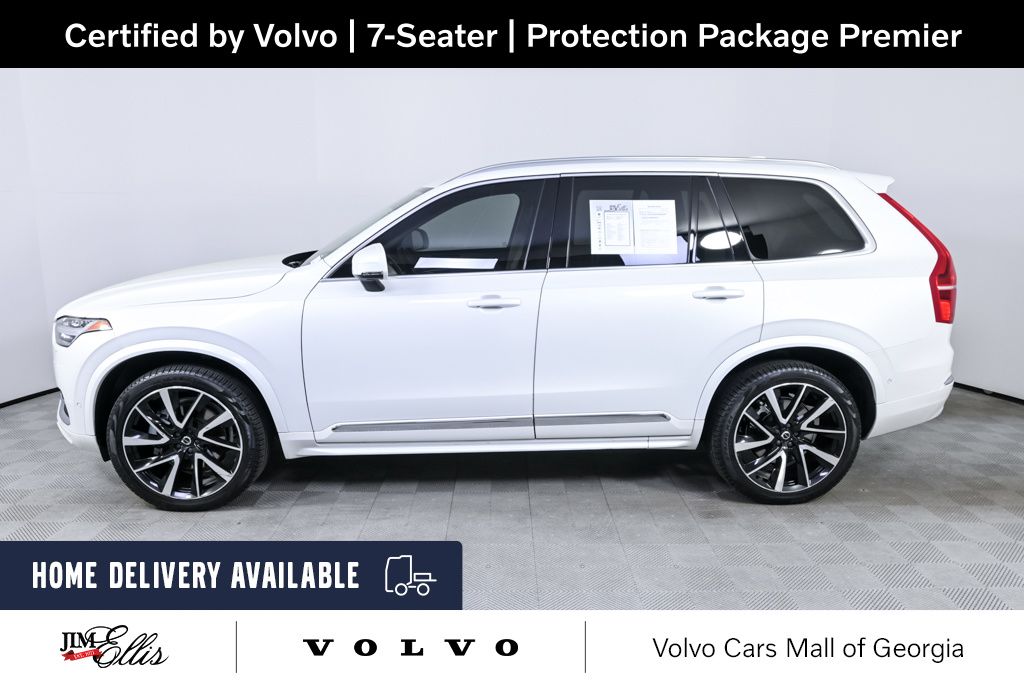 YV4062PE2R1200572