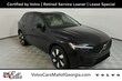 Volvo XC60 plug-in hybrid