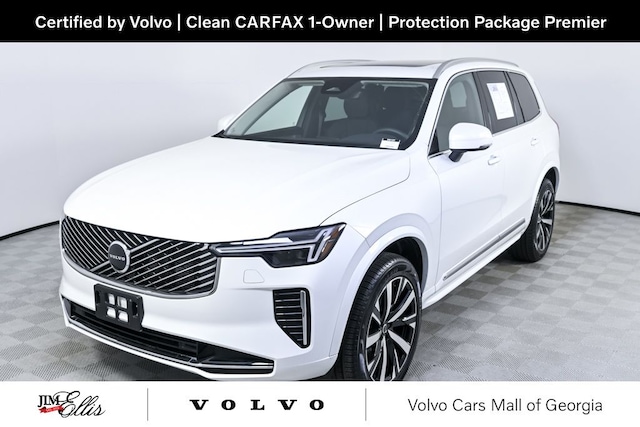 2026 Volvo XC90 B5 Core SUV