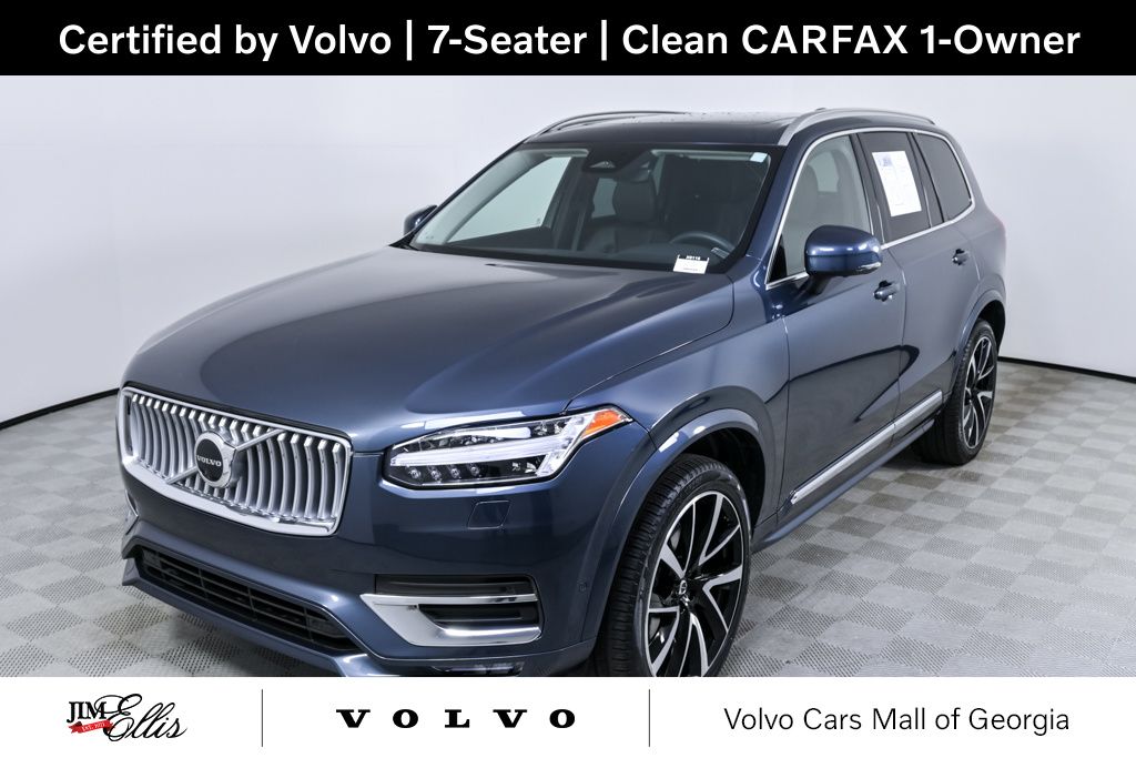 2023 Volvo XC90 B5 Plus 4WD's photo