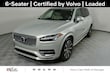 Volvo XC90 Recharge Plug-In Hybrid
