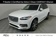  Volvo XC90 plug-in hybrid