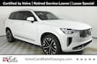 Volvo XC90 plug-in hybrid