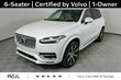  Volvo XC90 plug-in hybrid