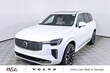  Volvo XC90 plug-in hybrid