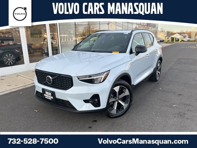 2025 Volvo XC40 Plus
