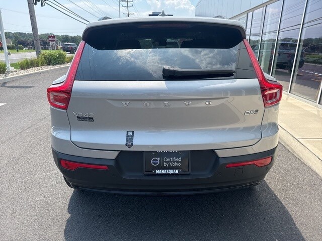 2025 Volvo XC40 Plus photo 3