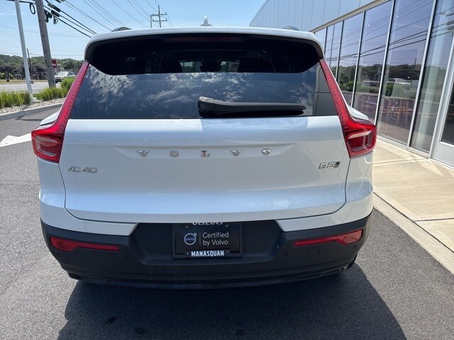 2025 Volvo XC40 Plus photo 3