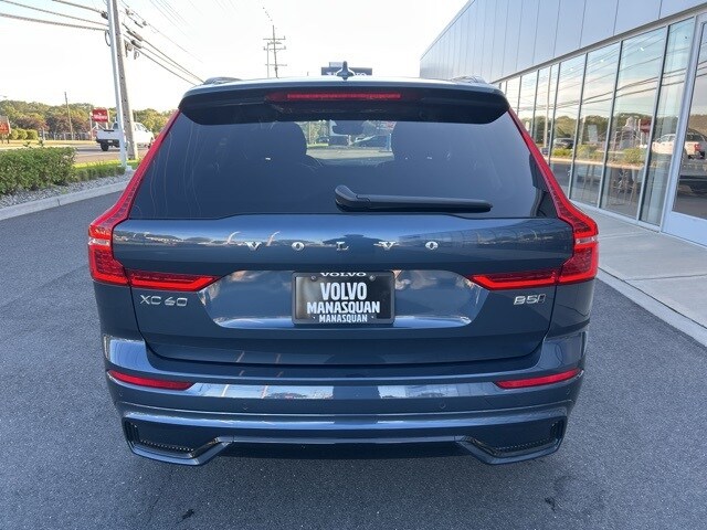 2025 Volvo XC60 B5 Plus photo 4