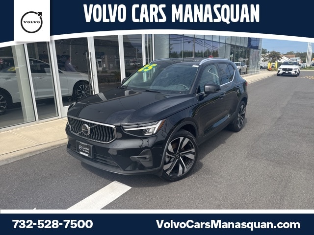 2025 Volvo XC40 Plus's photo
