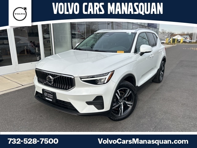 2025 Volvo XC40 Core