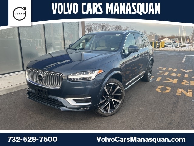 2024 Volvo XC90 Plus's photo