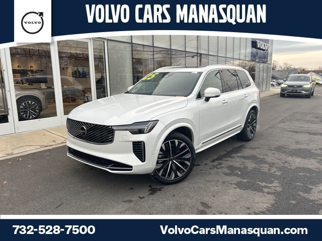 2025 Volvo XC90 Plus's photo